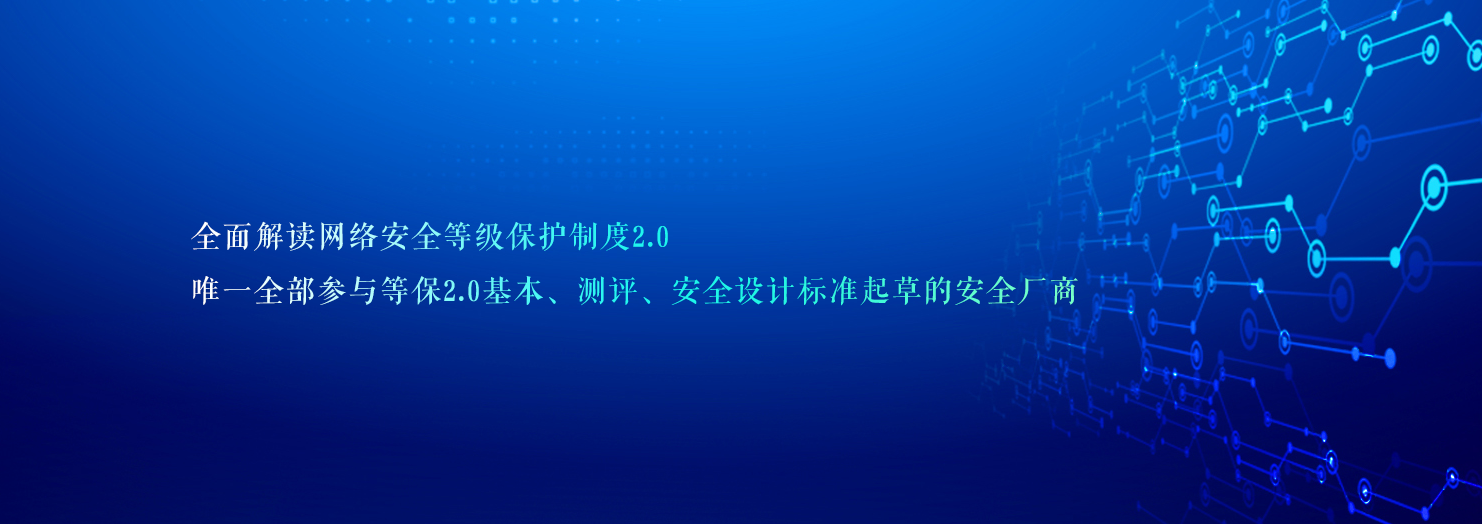 �������ǲ�-������ʱ�й�����