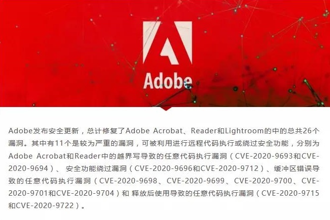 �������ǲ�-������ʱ�й�����