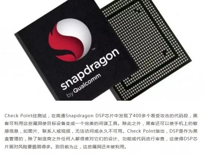 �������ǲ�-������ʱ�й�����