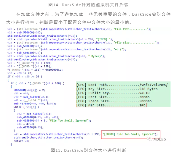 Îļþ¾ÞϸÅжÏ.png Îļþ¾ÞϸÅжÏ.png