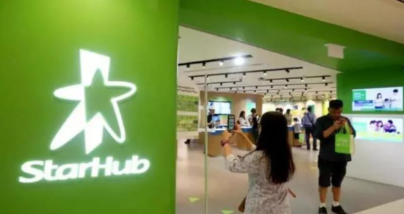ÐÂ¼ÓÆÂµçÐŹ«Ë¾StarHub³ÆÆäÁè¼Ý5.7ÍòÓû§ÐÅÏ¢×ß©.png ÐÂ¼ÓÆÂµçÐŹ«Ë¾StarHub³ÆÆäÁè¼Ý5.7ÍòÓû§ÐÅÏ¢×ß©.png