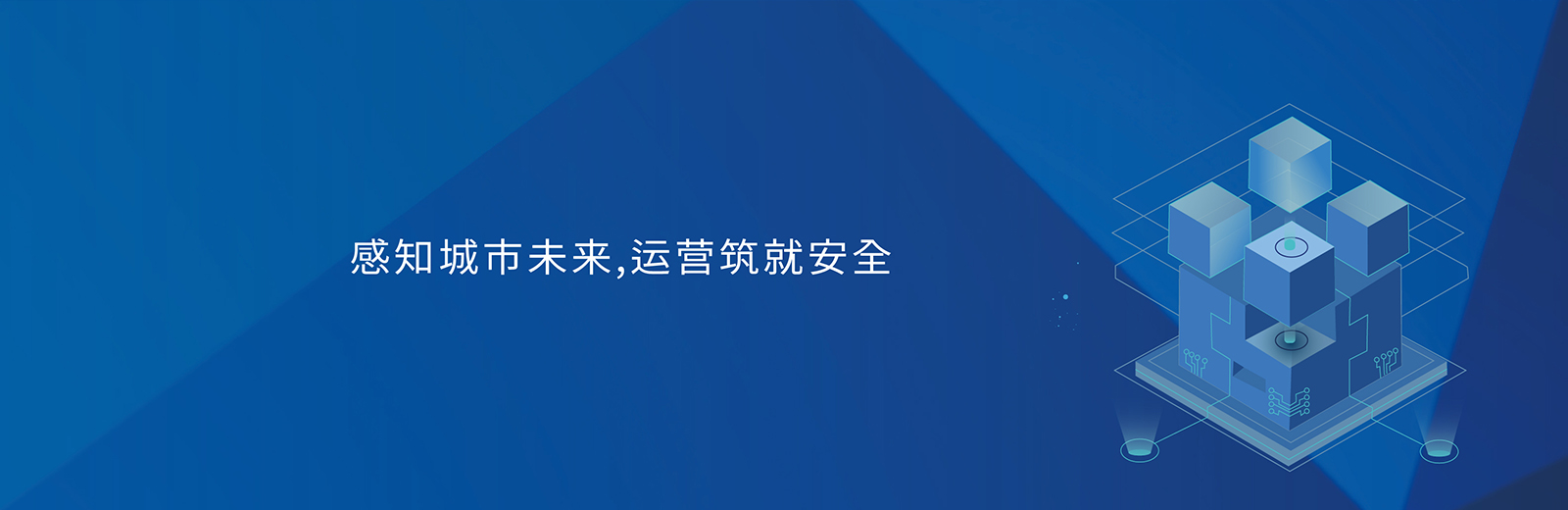 �������ǲ�-������ʱ�й�����