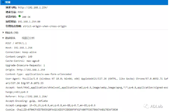  MB3180 Web��¼POST����.png