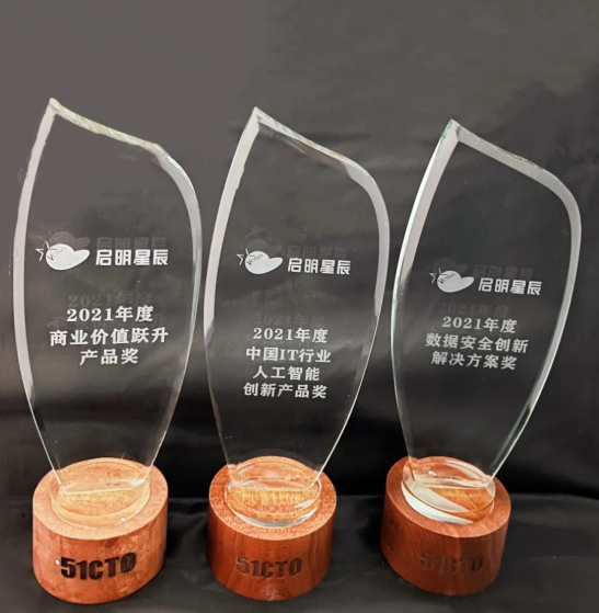 µÚÊ®Áù½ìÖйúÆóÒµÄêÖÕÆÀÑ¡»î¶¯ ÈËÉú¾ÍÊDz©ÈÙ»ñ¡°ÈýÏî´ó½±¡°.png µÚÊ®Áù½ìÖйúÆóÒµÄêÖÕÆÀÑ¡»î¶¯ ÈËÉú¾ÍÊDz©ÈÙ»ñ¡°ÈýÏî´ó½±¡°.png