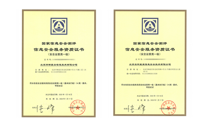 ½ØÍ¼20220124114425.png ½ØÍ¼20220124114425.png