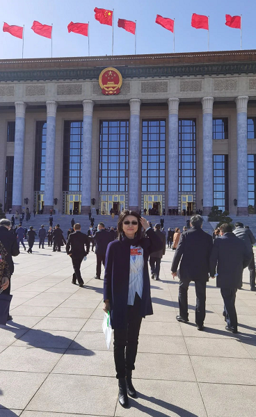 ������ЭίԱ���������ǲ���Ϣ���ռ��Źɷ����޹�˾ ��ϯִ�й�������.png