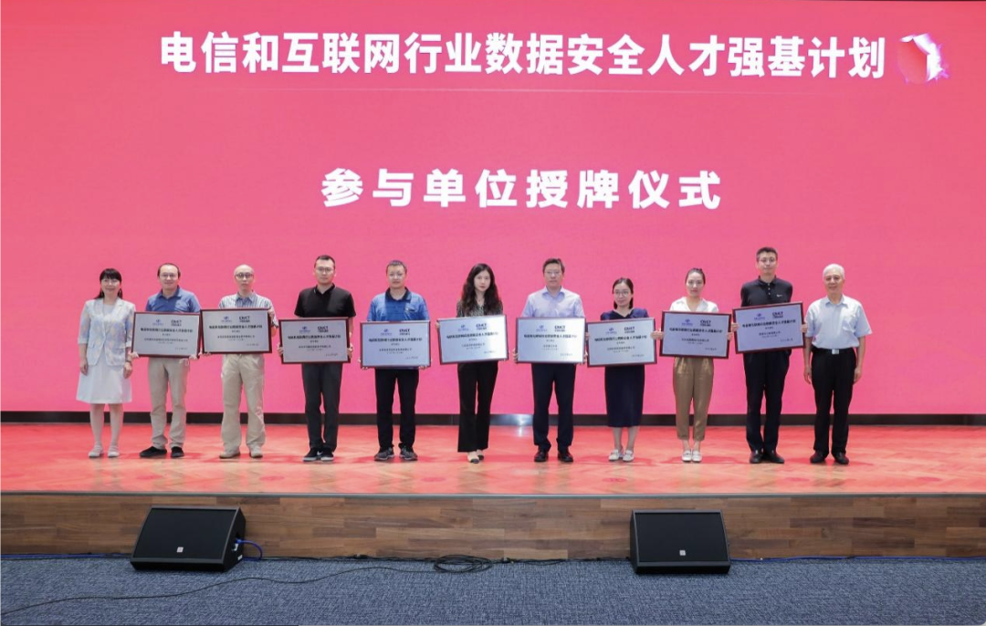 �������ǲ���˾�������� ��ǿ�����롱���뵥λ����