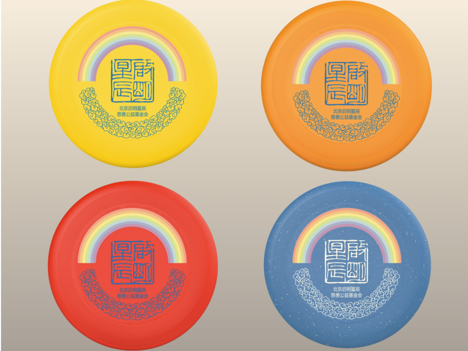 �������ǲ�-������ʱ�й�����