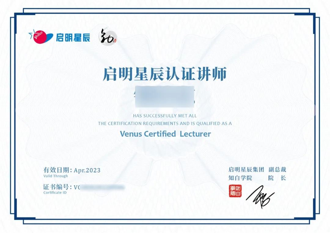 �������ǲ�������֤��ʦ֤��