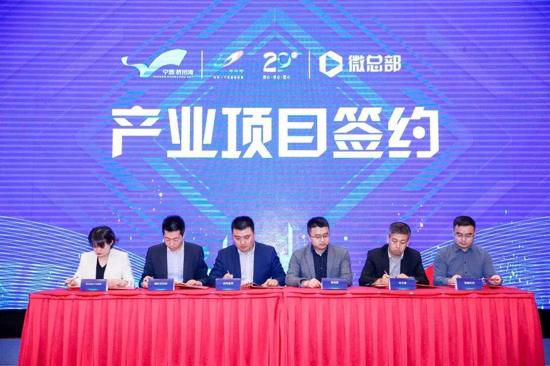 �������ǲ�-������ʱ�й�����