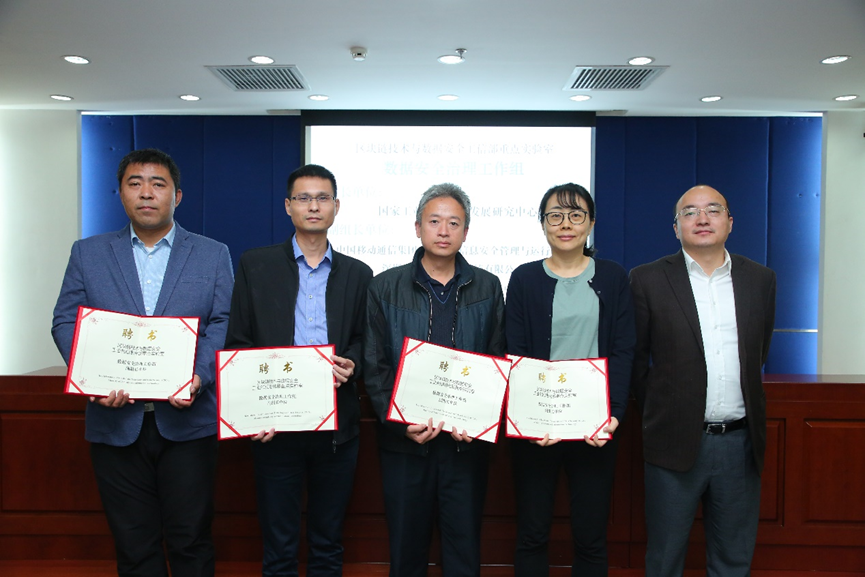 ¸±×鳤µ¥Î»ÊÚÅÆÒÇʽ ¸±×鳤µ¥Î»ÊÚÅÆÒÇʽ