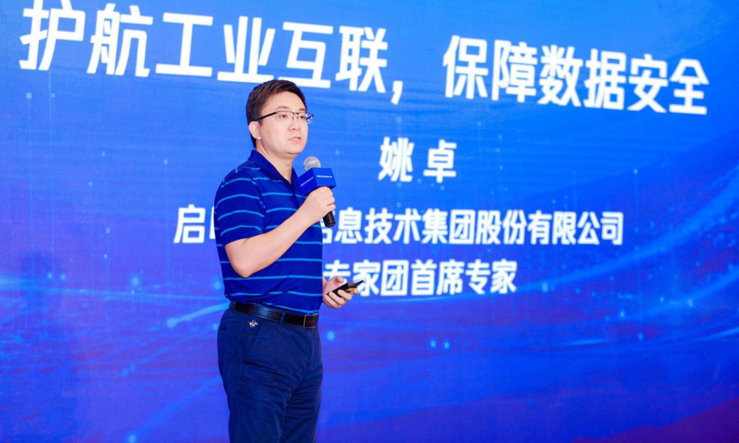 ÈËÉú¾ÍÊDz©¼¯ÍÅVFר¼ÒÍÅÊ×ϯר¼ÒҦ׿·¢Ñݳö½² ÈËÉú¾ÍÊDz©¼¯ÍÅVFר¼ÒÍÅÊ×ϯר¼ÒҦ׿·¢Ñݳö½²