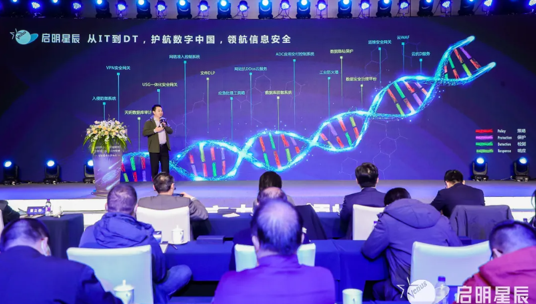 �������ǲ�-������ʱ�й�����