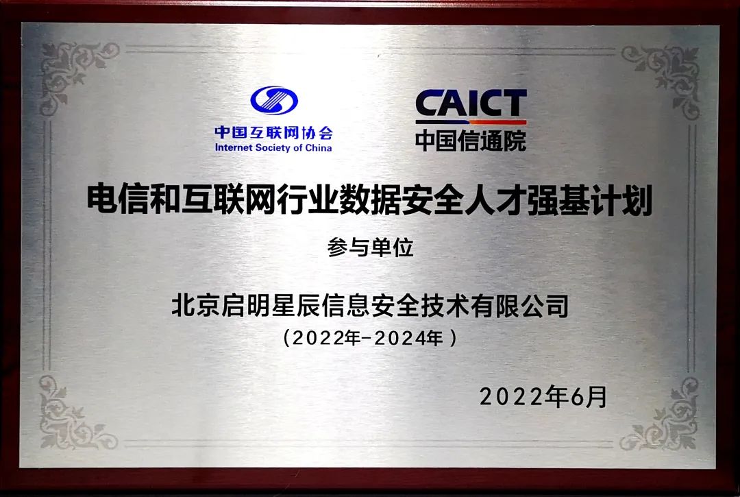 �������ǲ�-������ʱ�й�����