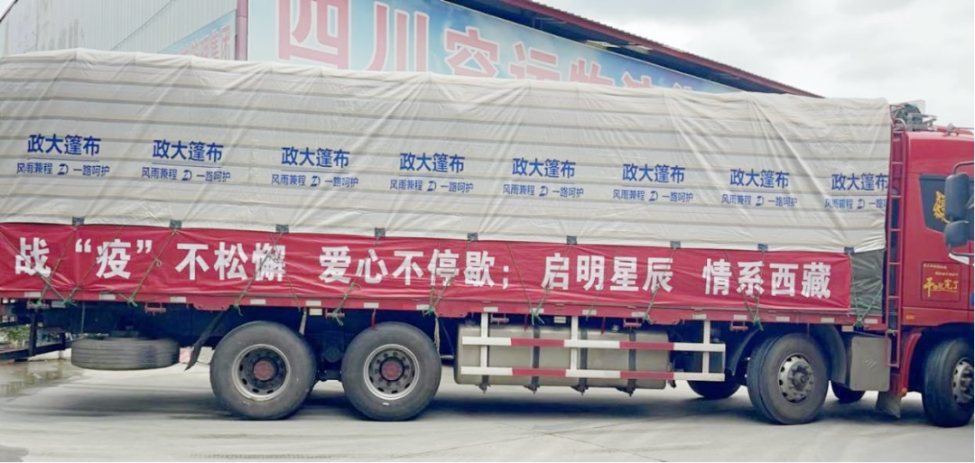 �������ǲ�-������ʱ�й�����