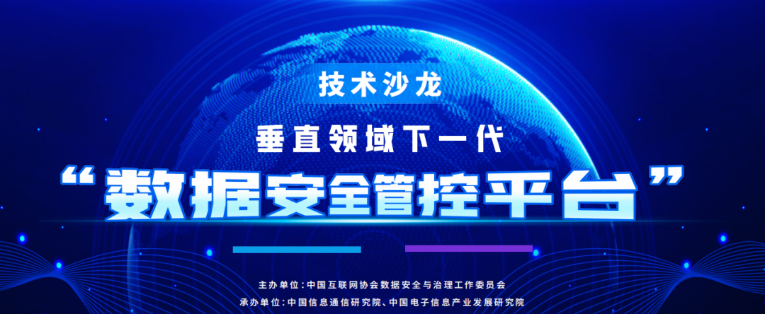 �������ǲ�-������ʱ�й�����