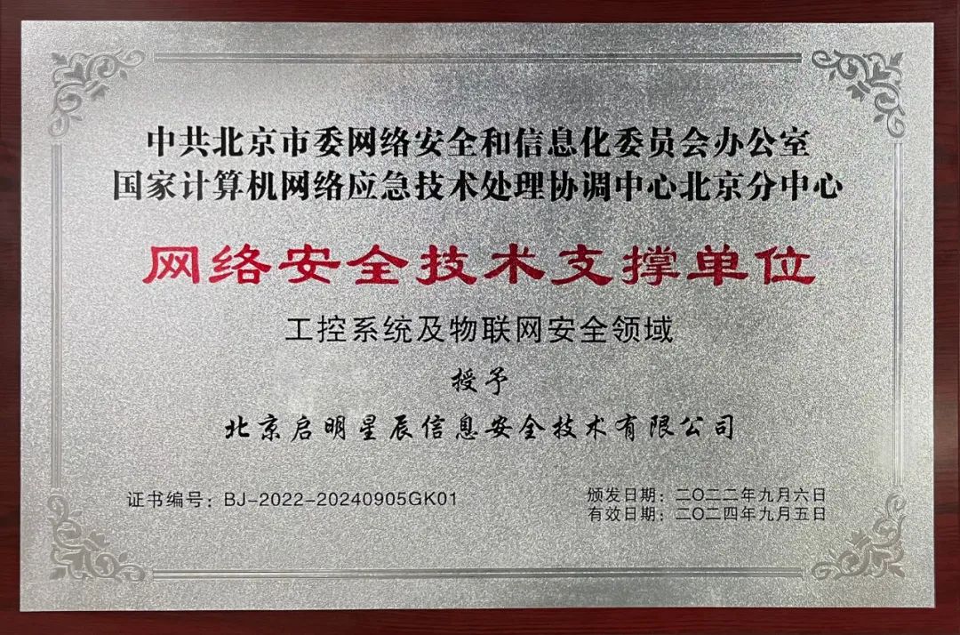 �������ǲ�-������ʱ�й�����