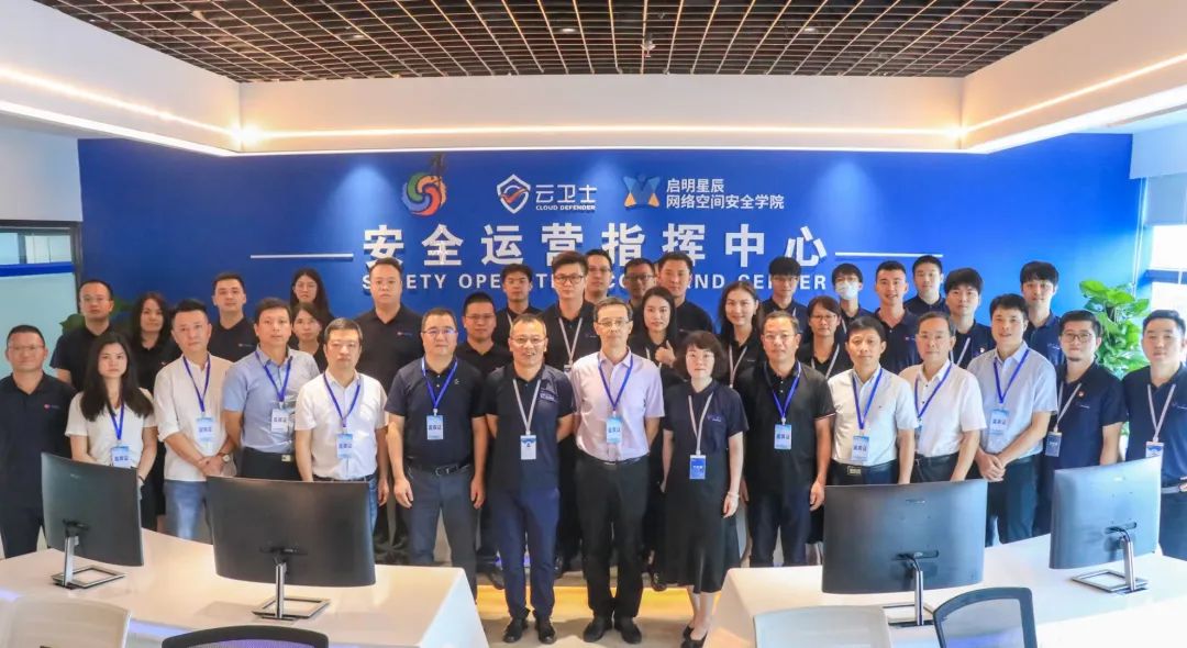 �������ǲ�-������ʱ�й�����