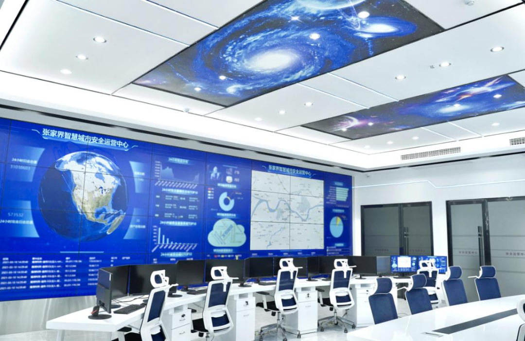 �������ǲ�-������ʱ�й�����