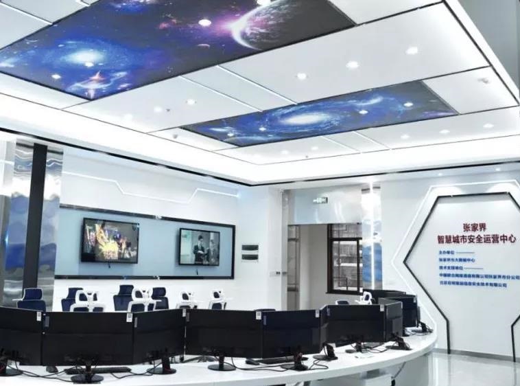 �������ǲ�-������ʱ�й�����