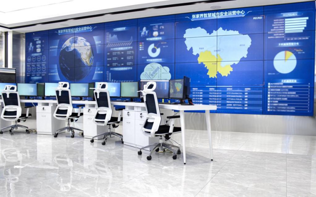 �������ǲ�-������ʱ�й�����