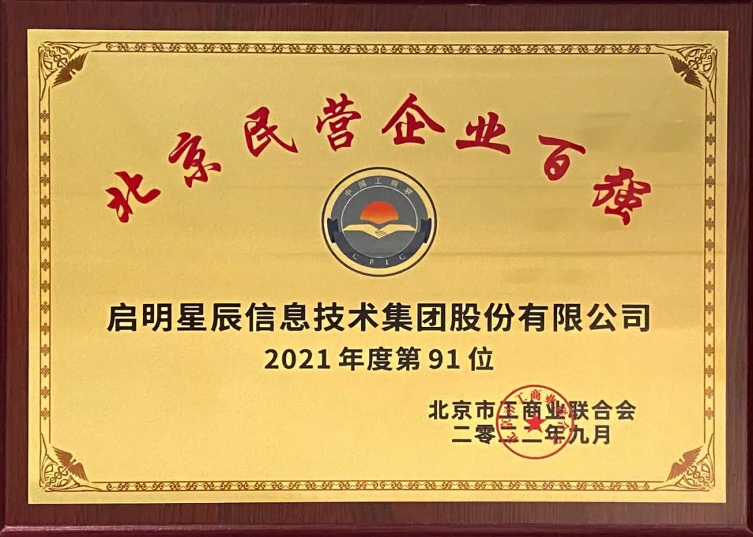 ÈËÉú¾ÍÊDz©-×ðÁú¿Ê±Öйú¹ÙÍø