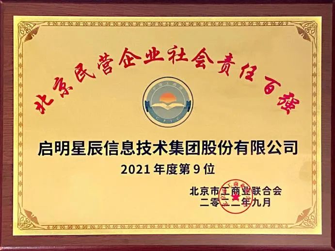 ÈËÉú¾ÍÊDz©-×ðÁú¿Ê±Öйú¹ÙÍø