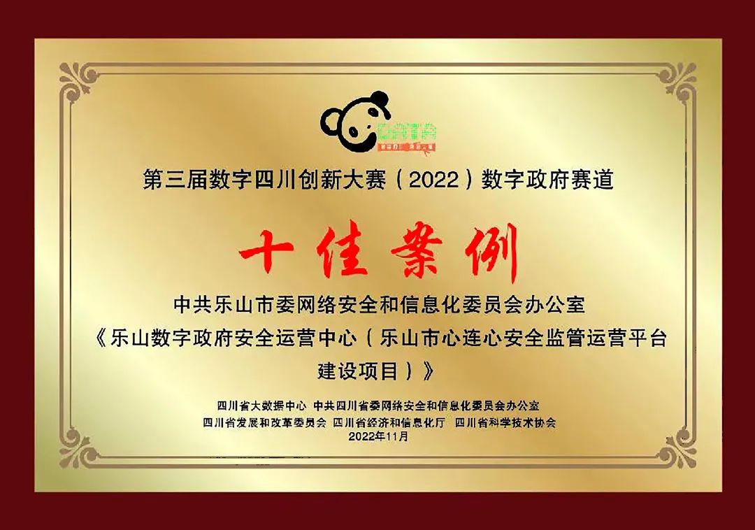 �������ǲ�-������ʱ�й�����