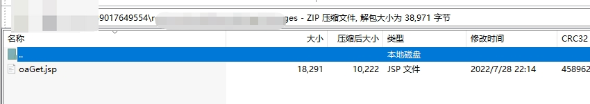 �������ǲ�-������ʱ�й�����