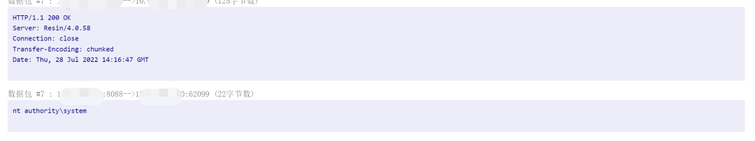 �������ǲ�-������ʱ�й�����