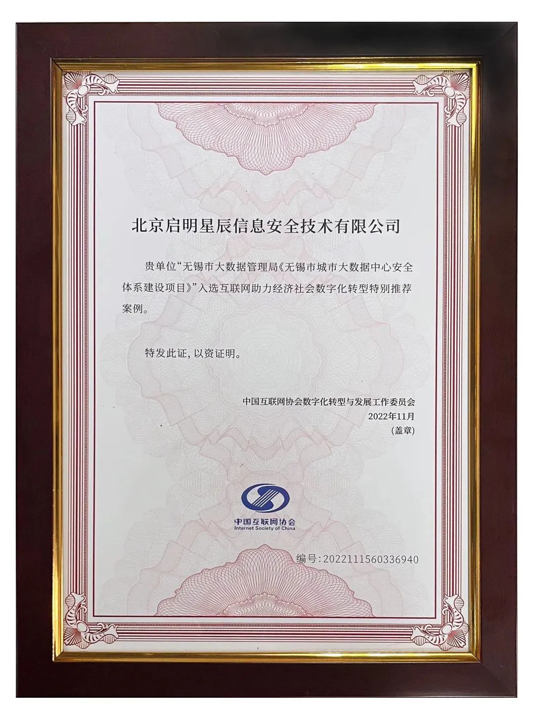 ÈËÉú¾ÍÊDz©-×ðÁú¿Ê±Öйú¹ÙÍø