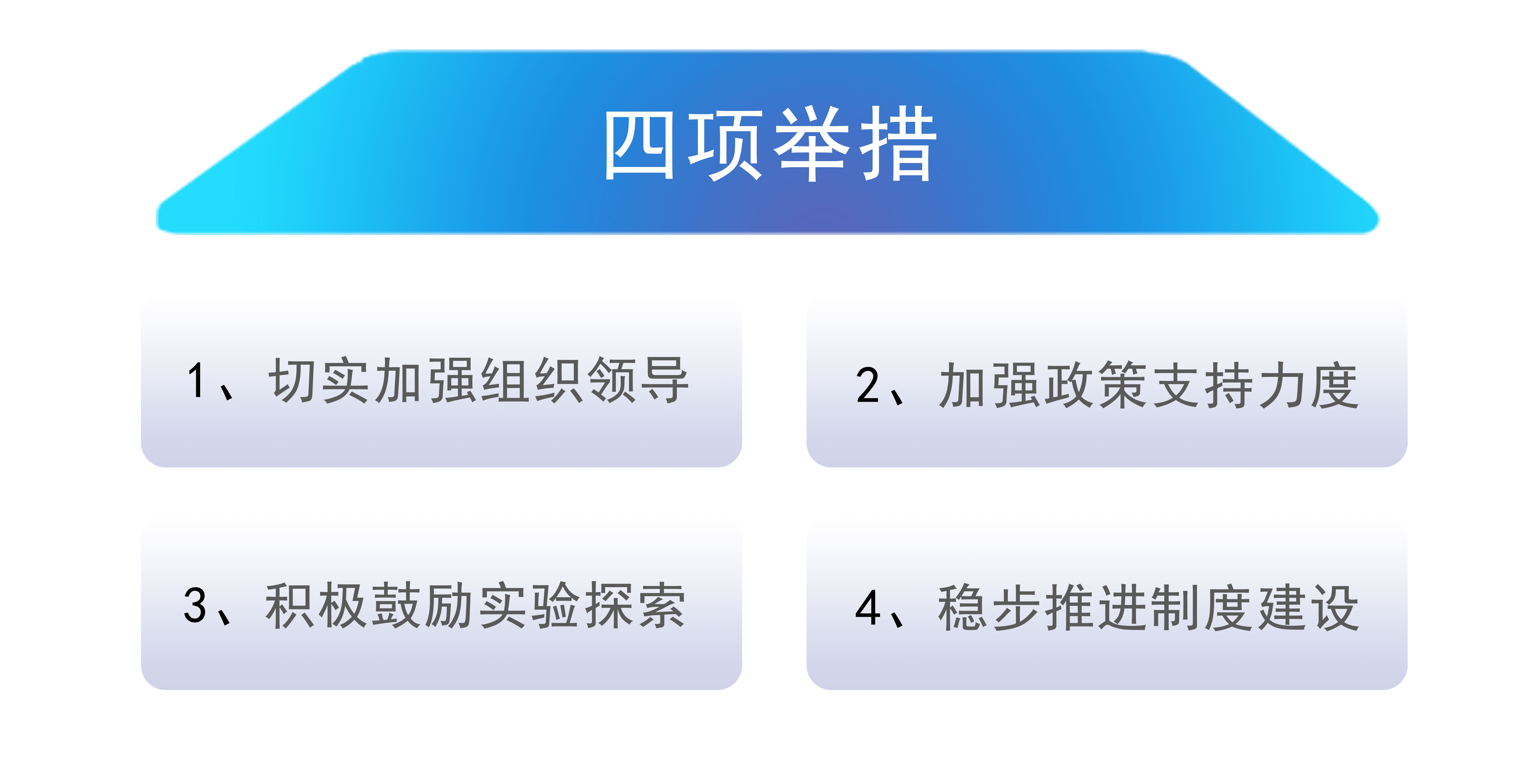 ÈËÉú¾ÍÊDz©-×ðÁú¿Ê±Öйú¹ÙÍø