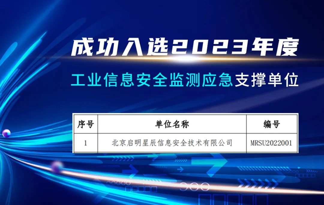 �������ǲ�-������ʱ�й�����