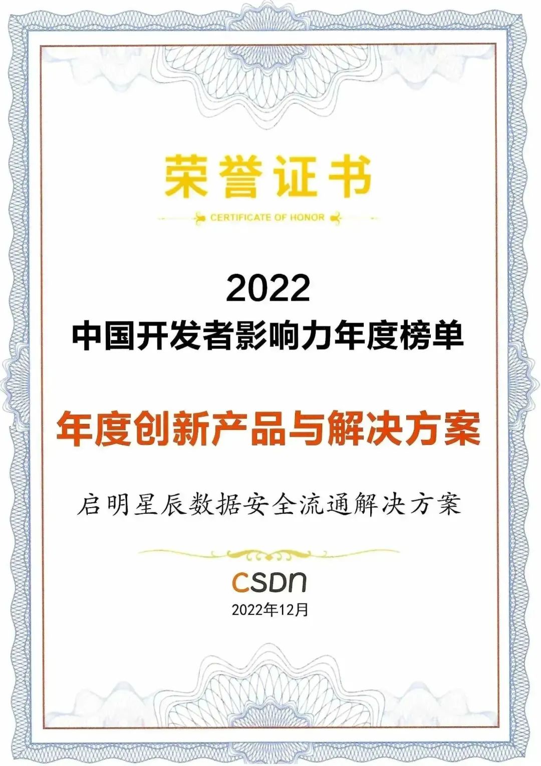 �������ǲ�-������ʱ�й�����