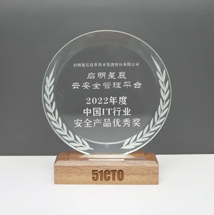 �������ǲ�-������ʱ�й�����