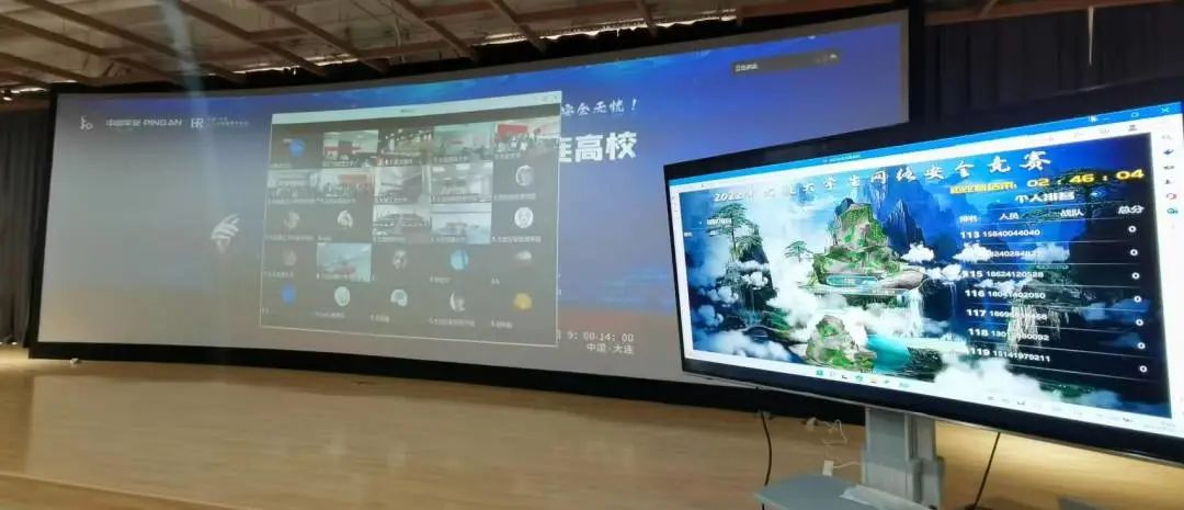 �������ǲ�-������ʱ�й�����