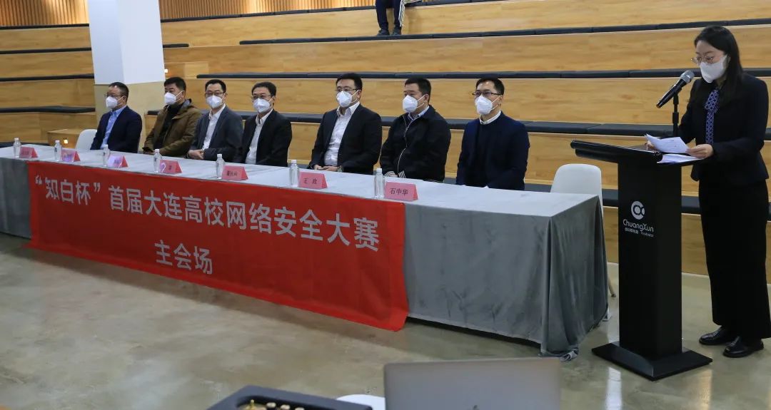 �������ǲ�-������ʱ�й�����