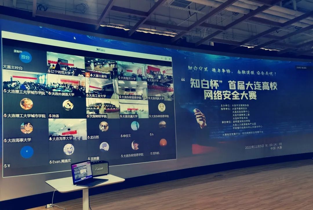 �������ǲ�-������ʱ�й�����