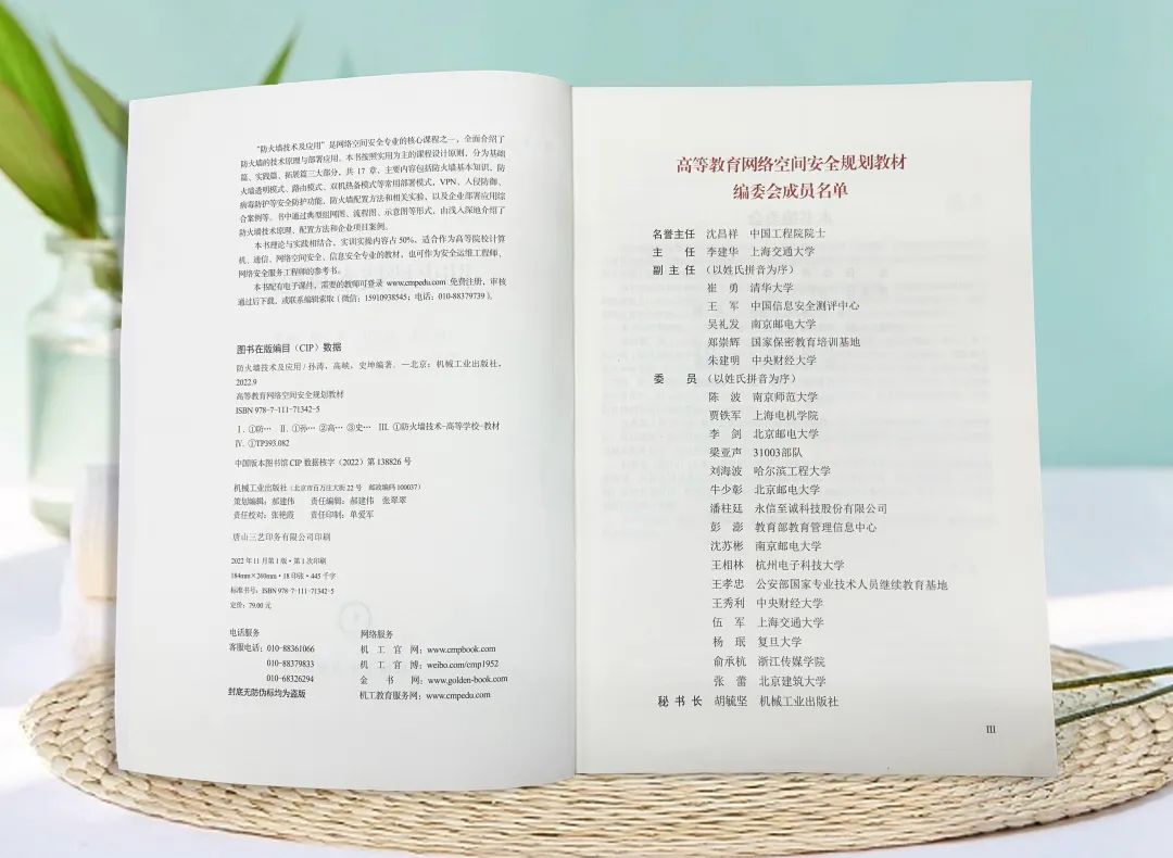 ÈËÉú¾ÍÊDz©-×ðÁú¿Ê±Öйú¹ÙÍø