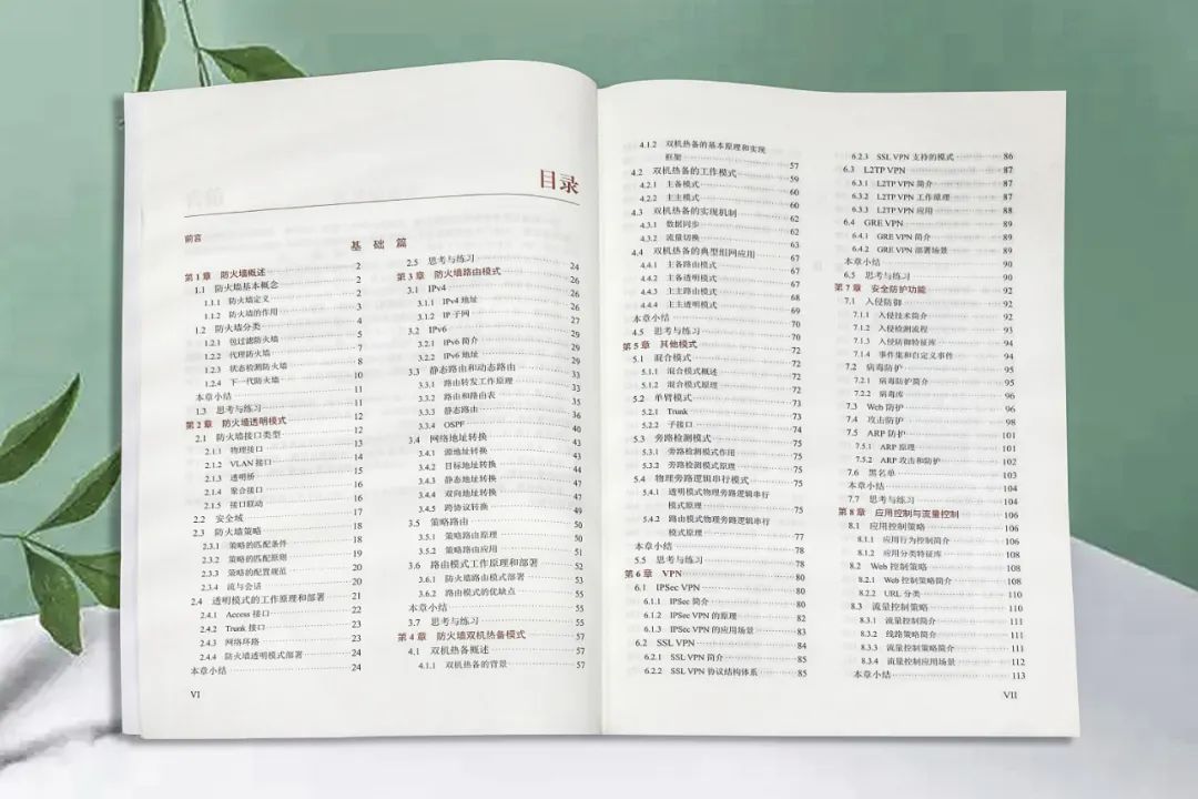 ÈËÉú¾ÍÊDz©-×ðÁú¿Ê±Öйú¹ÙÍø