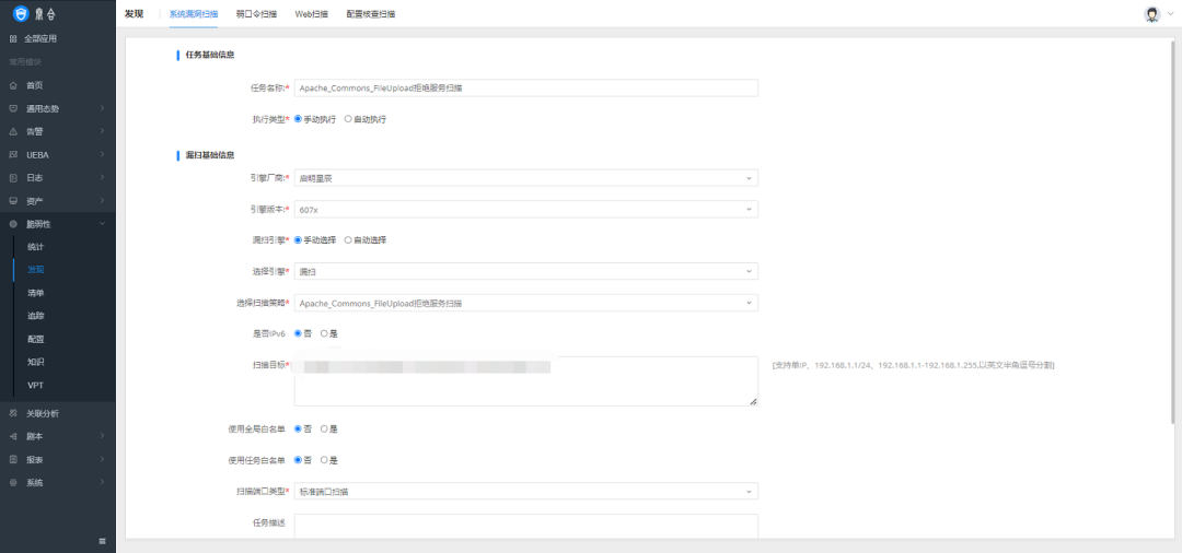 �������ǲ�-������ʱ�й�����