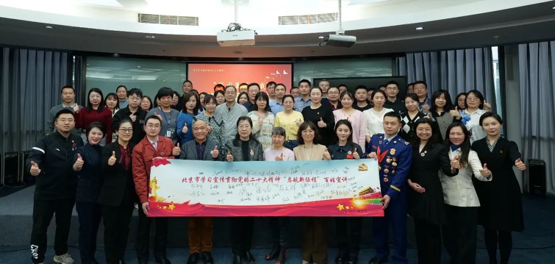 �������ǲ�-������ʱ�й�����