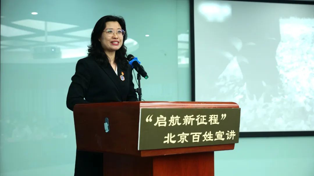 �������ǲ�-������ʱ�й�����