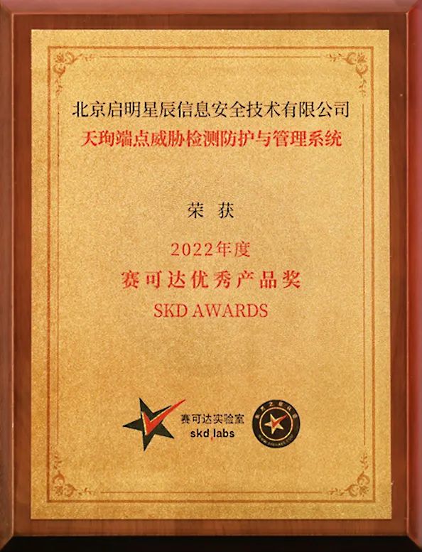 �������ǲ�-������ʱ�й�����