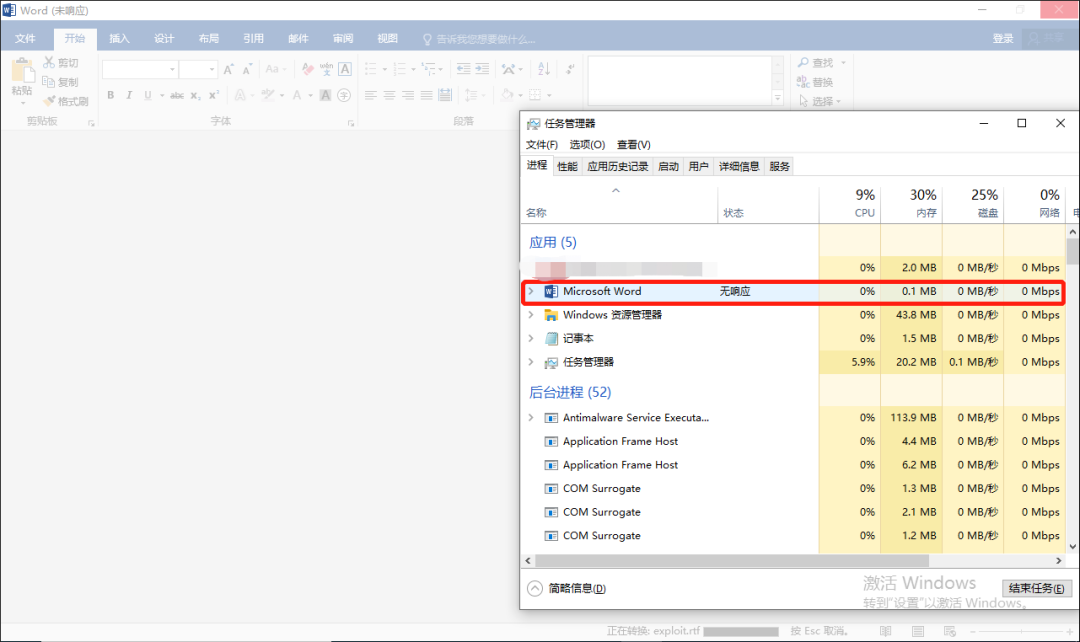�������ǲ�-������ʱ�й�����