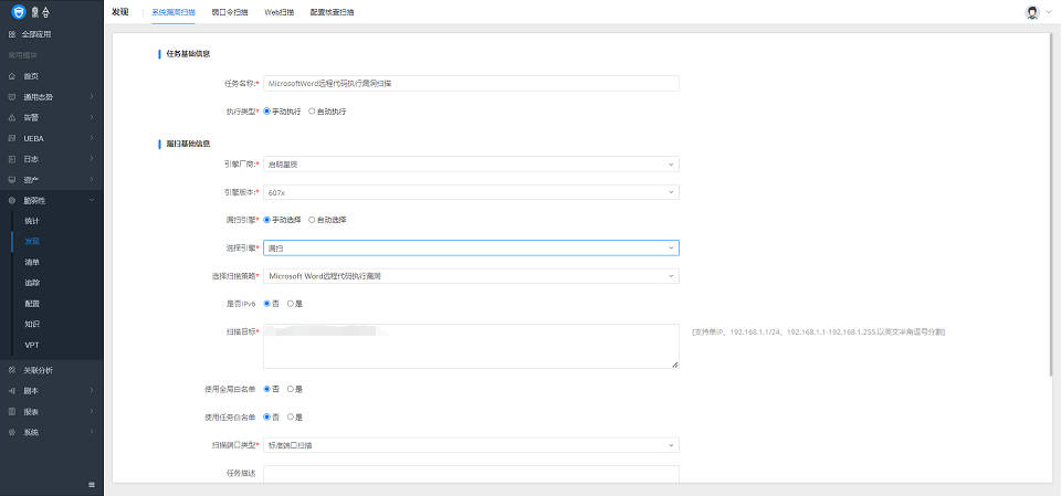 �������ǲ�-������ʱ�й�����