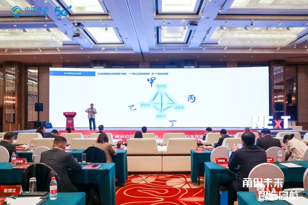 �������ǲ�-������ʱ�й�����