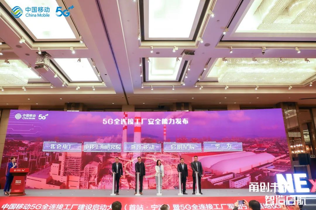 �������ǲ�-������ʱ�й�����