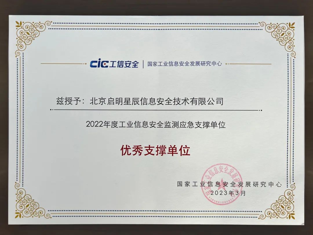 �������ǲ�-������ʱ�й�����