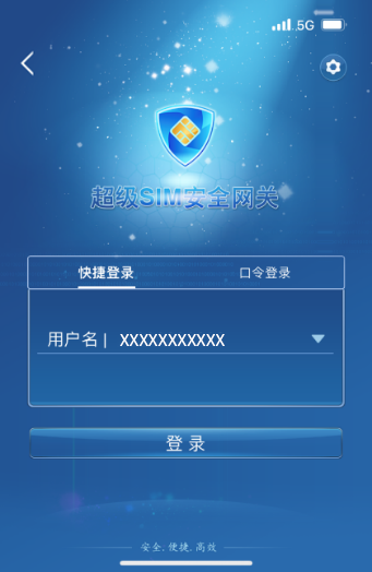 �������ǲ�-������ʱ�й�����